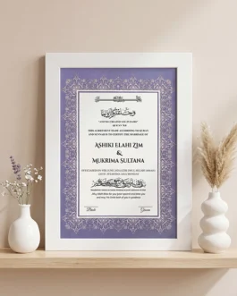 Nikah Nama Kabin Nama Nikah Nama Frame Marriage Certificate Wedding Certificate Islamic Certificate Luxury Nikkah Certificate Personalized Nikkah Certificate Muslim Wedding Certificate Islamic Marriage Contract Nikkah Contract Wedding Keepsake Heirloom Wedding Certificate Personalized Islamic Wedding Gift